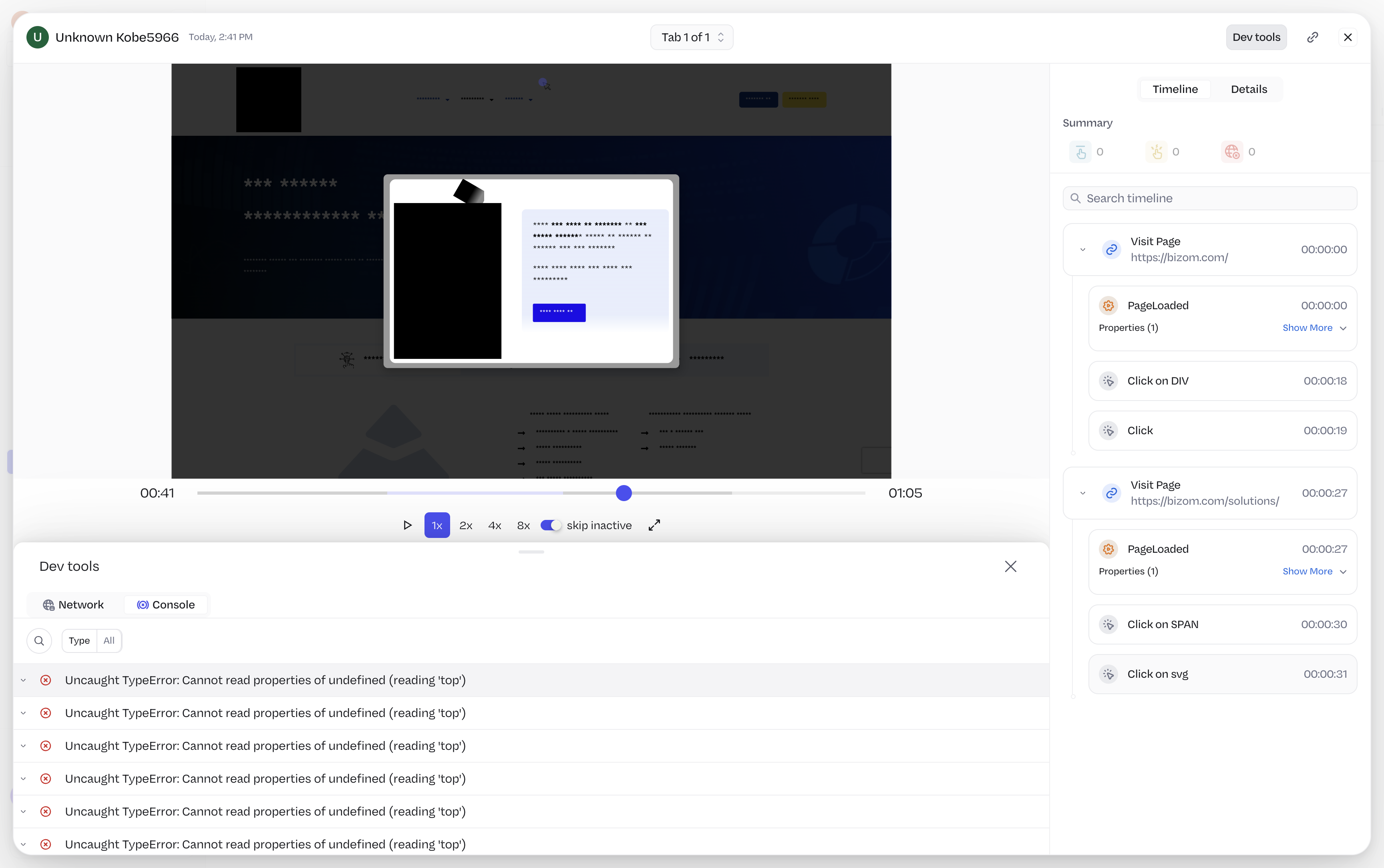 SFA app and backend session analytics - session replay, event timeline and error capture